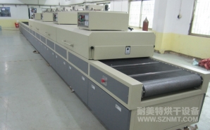 NMT-SDL-808觸摸屏專(zhuān)用隧道爐